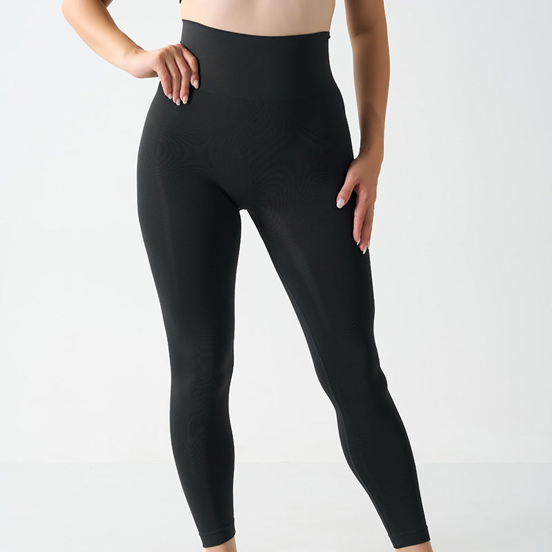 Pantalon de sport élastique et doux pour la peau, idéal pour le fitness, la course et le yoga.