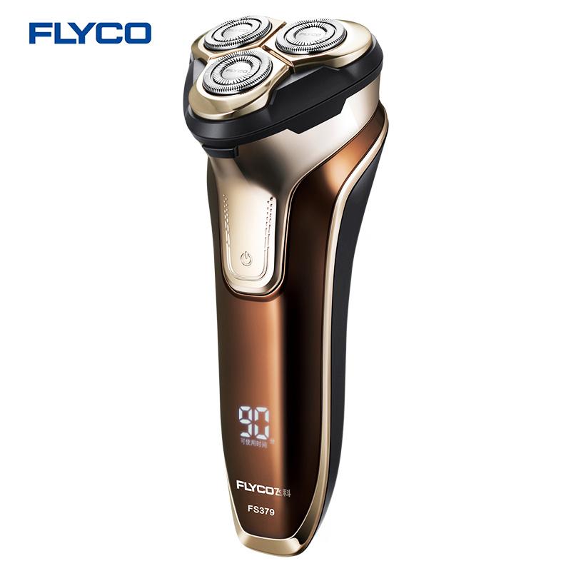 Rasoir électrique portable Flyco FS379 avec tête flottante 3D, rechargeable et lavable, lumière LED et charge rapide 