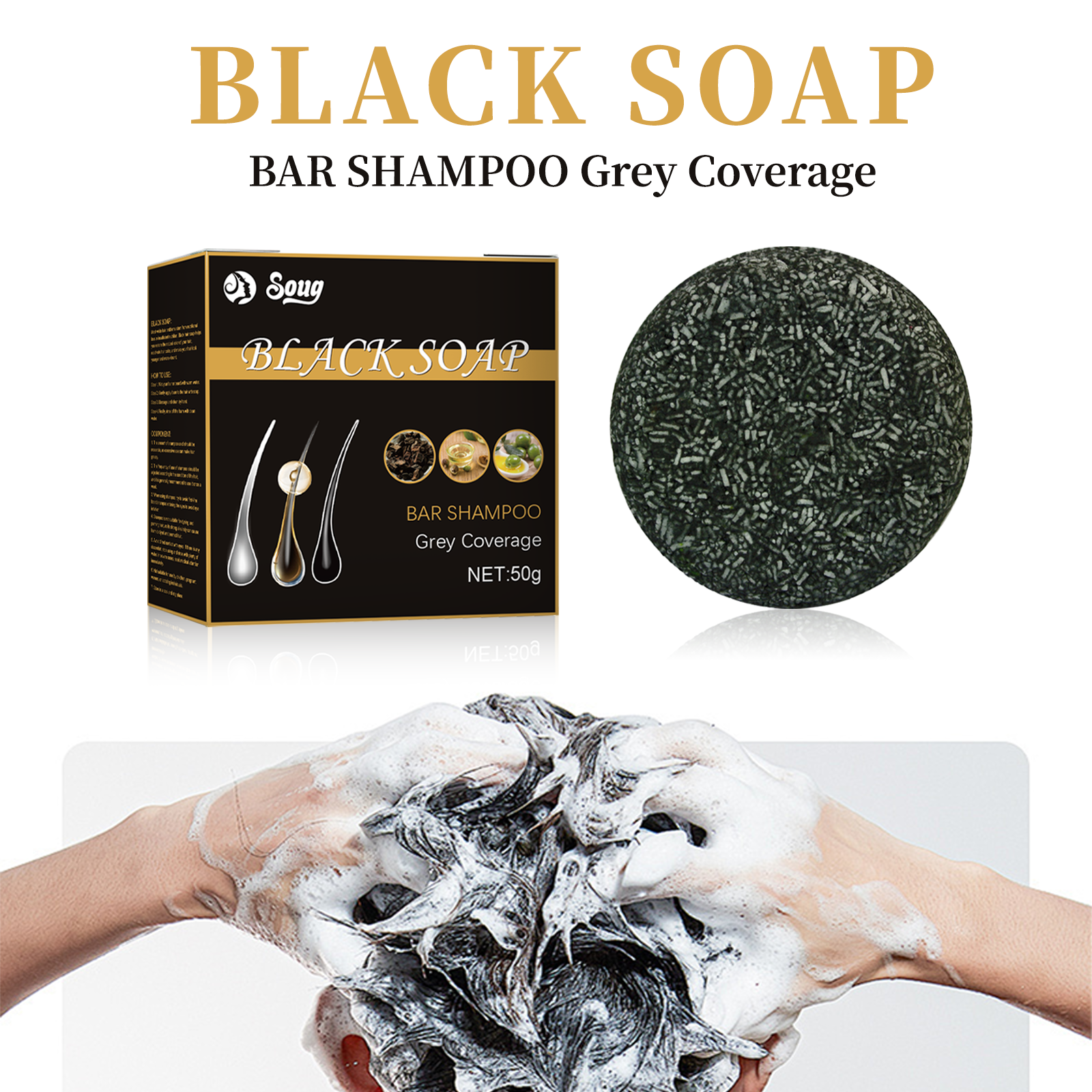 Refreshing oil controlling deep cleaning blackhead removal moisturizing hydrating handmade bamboo charcoal essential oil soap
