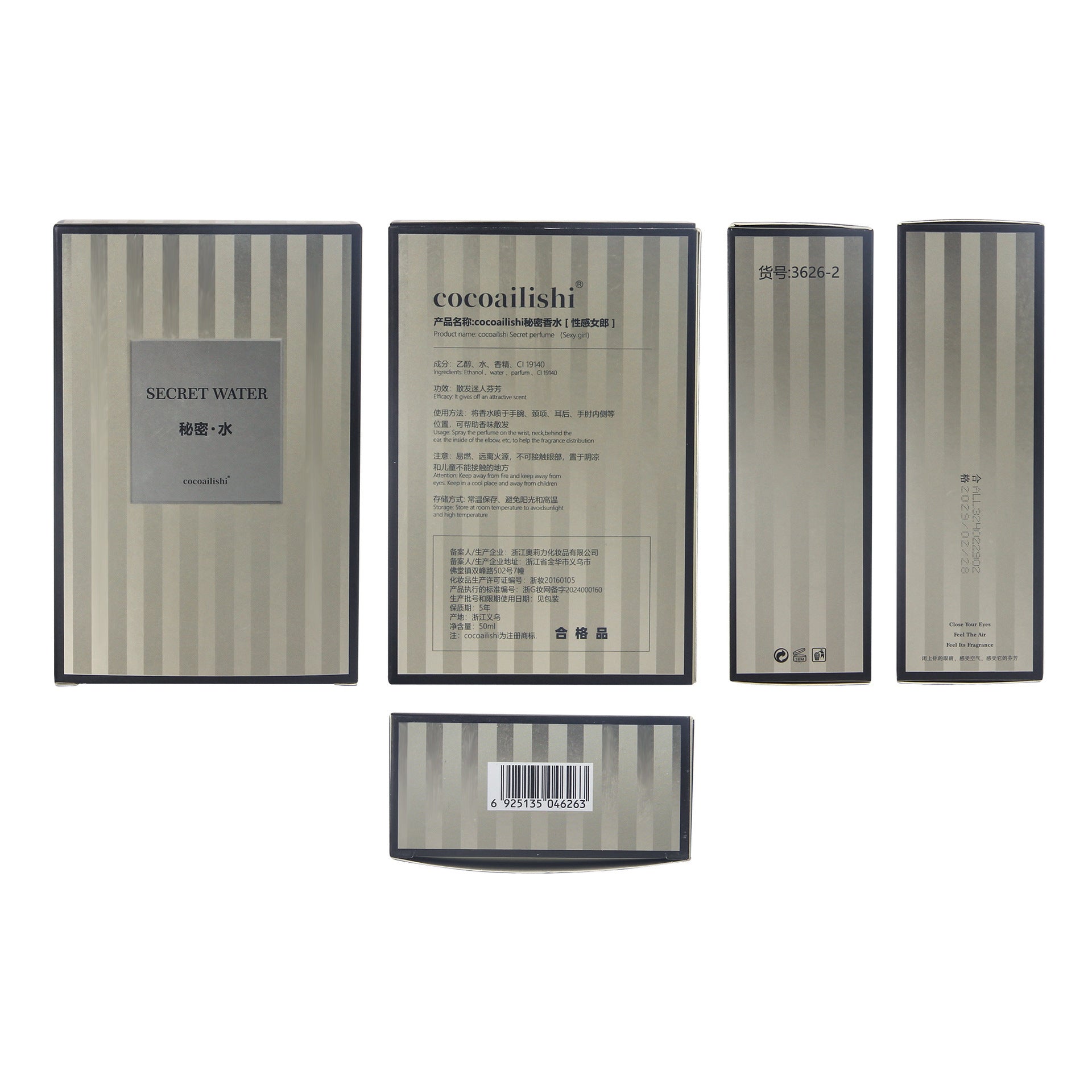 Love Bomb | Edition 2025 – Women's Long-Lasting Fragrance Perfume