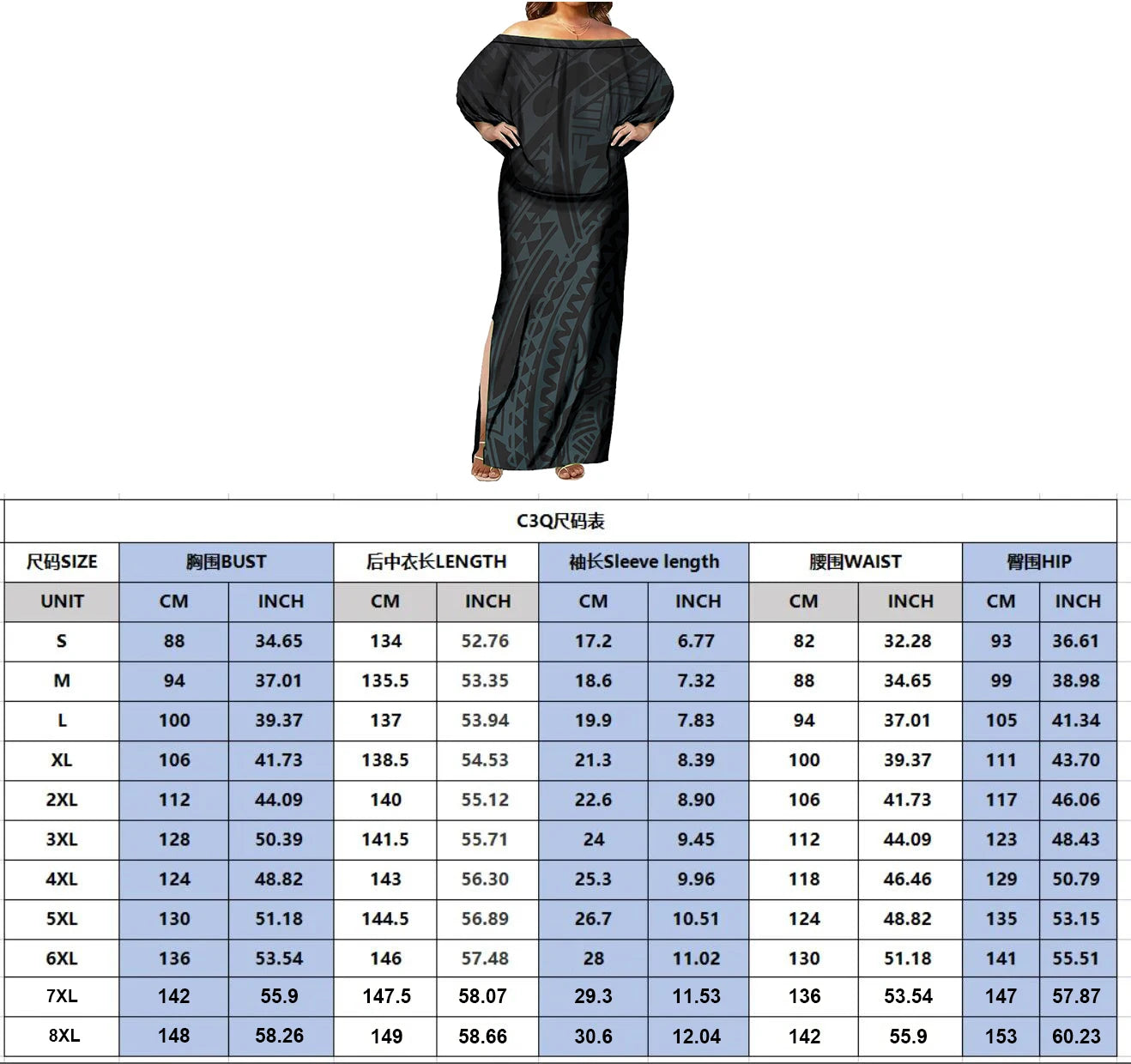 Vestido maxi ajustado con hombros descubiertos, sin mangas, sexy, con diseño tribal de Tapa, estampado floral tropical, moda polinesia. 